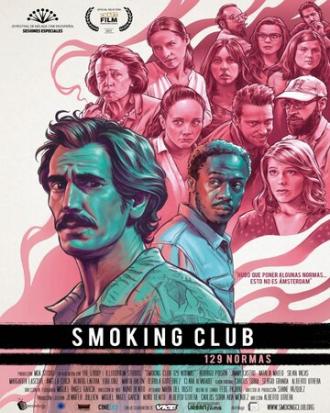 Smoking Club 129 normas (фильм 2017)
