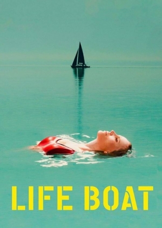 Lifeboat (фильм 2018)