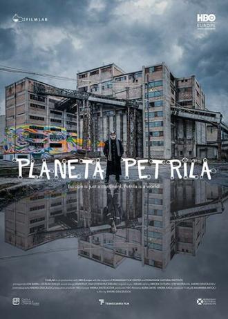 Planeta Petrila (фильм 2016)