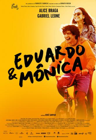 Eduardo e Mônica (фильм 2020)