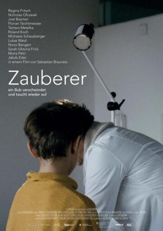 Zauberer (фильм 2018)