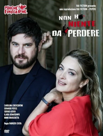 Non ho niente da perdere (фильм 2019)