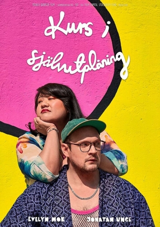 Kurs i självutplåning (сериал 2019)