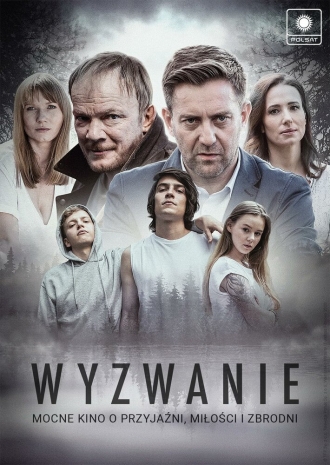 Wyzwanie (фильм 2020)