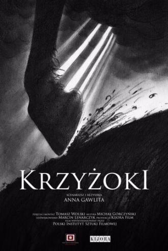 Krzyzoki (фильм 2018)