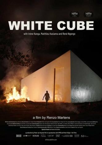The White Cube (фильм 2020)