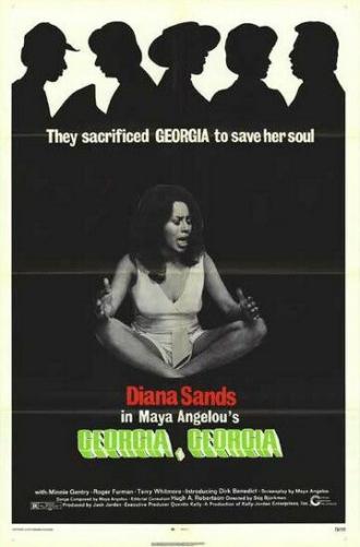 Джорджия, Джорджия (фильм 1972)
