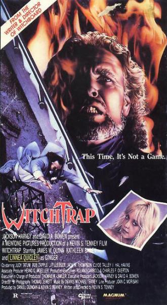 Ловушка для ведьм (фильм 1989)