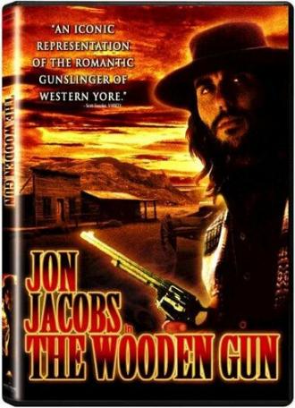 The Wooden Gun (фильм 2002)
