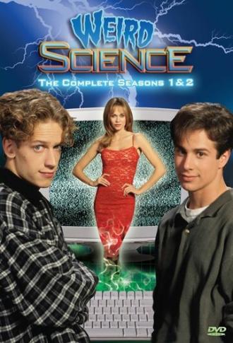 Чудеса науки  (сериал 1994)