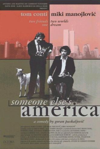 Чужая Америка (фильм 1995)