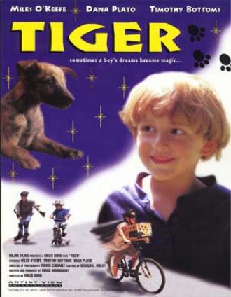 Тигр (фильм 1997)