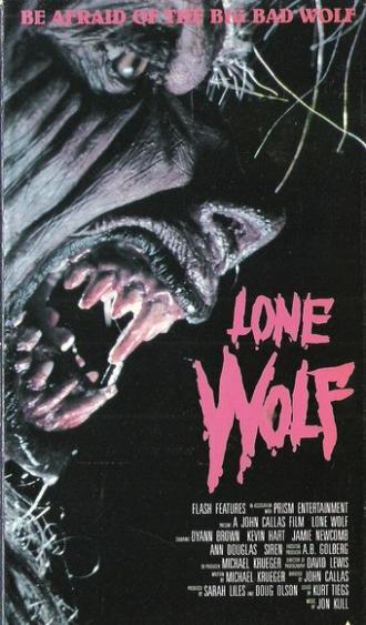 Одинокий волк (фильм 1988)