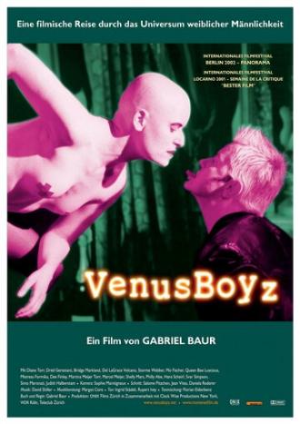 Мальчики Венеры (фильм 2002)