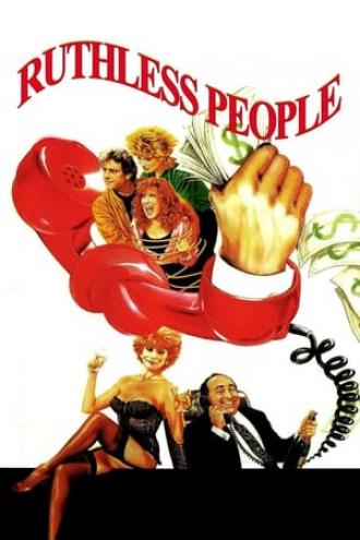 Безжалостные люди (фильм 1986)