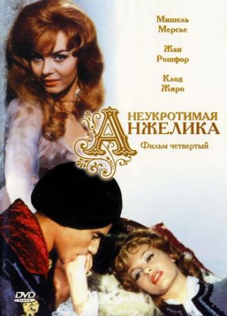 Неукротимая Анжелика (фильм 1967)