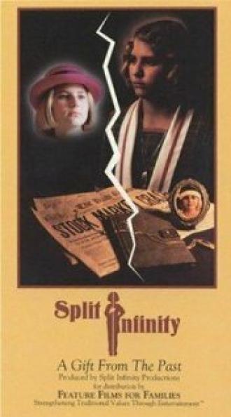 Split Infinity (фильм 1992)