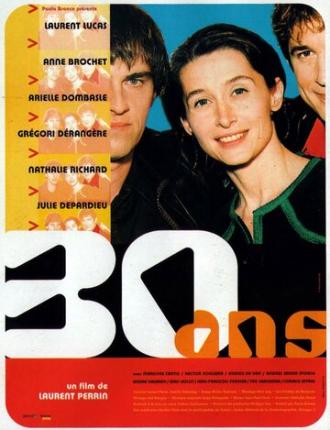 30 лет (фильм 2000)