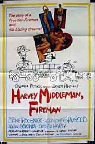 Harvey Middleman, Fireman (фильм 1965)