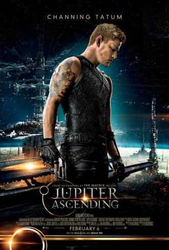 Восхождение Юпитер (фильм 2015)