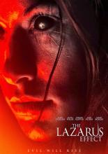 Эффект Лазаря (2015)