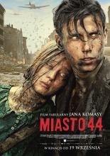 Город 44 (2014)
