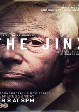Тайны миллиардера (2015)