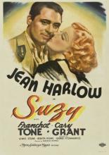 Сюзи (1936)