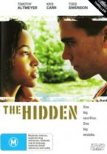 Пять лет 2002