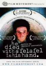 Он умер с фалафелем в руке (2001)