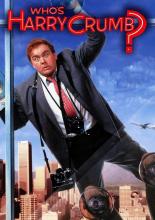 Кто такой Гарри Крамб? (1989)