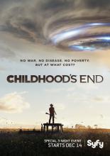 Конец детства (2015)