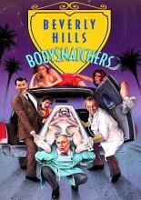 Похитители тел из Беверли Хиллз (1989)