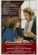 Воспитание Риты (1983)