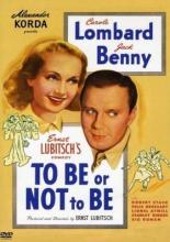 Быть или не быть (1942)