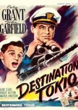 Пункт назначения – Токио (1943)