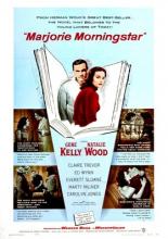 Марджори Морнингстар (1958)