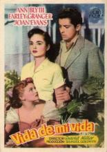 Очень личное (1950)