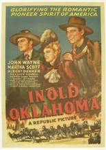 В старой Оклахоме (1943)