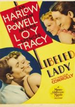 Оклеветанная (1936)