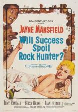Испортит ли успех Рока Хантера? (1957)