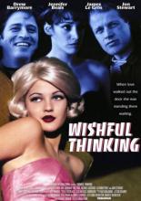 Мысли, полные желания (1996)