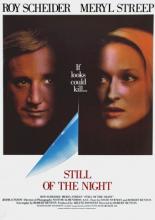 В ночной тиши (1982)