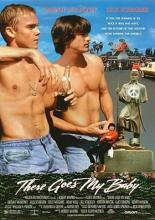 А вот и моя крошка (1994)