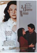 Опасная женщина (1993)