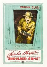 На плечо! (1918)