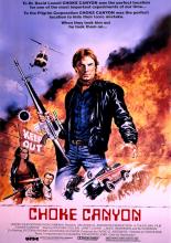 Опасная территория (1986)