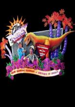 Приключение Эллен 1996