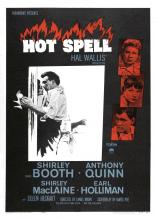 Жаркий сезон (1958)