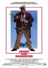 Вооружены и опасны (1986)